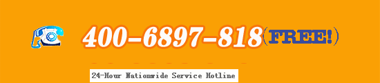 24-Hour Nationwide Service Hotline